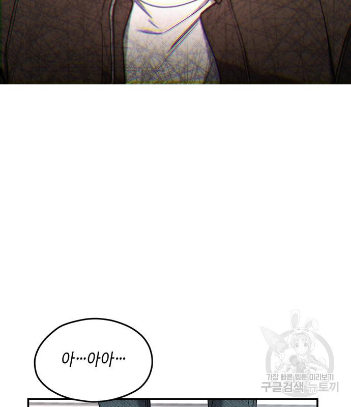 167321838305177ate6gpgnp.jpeg