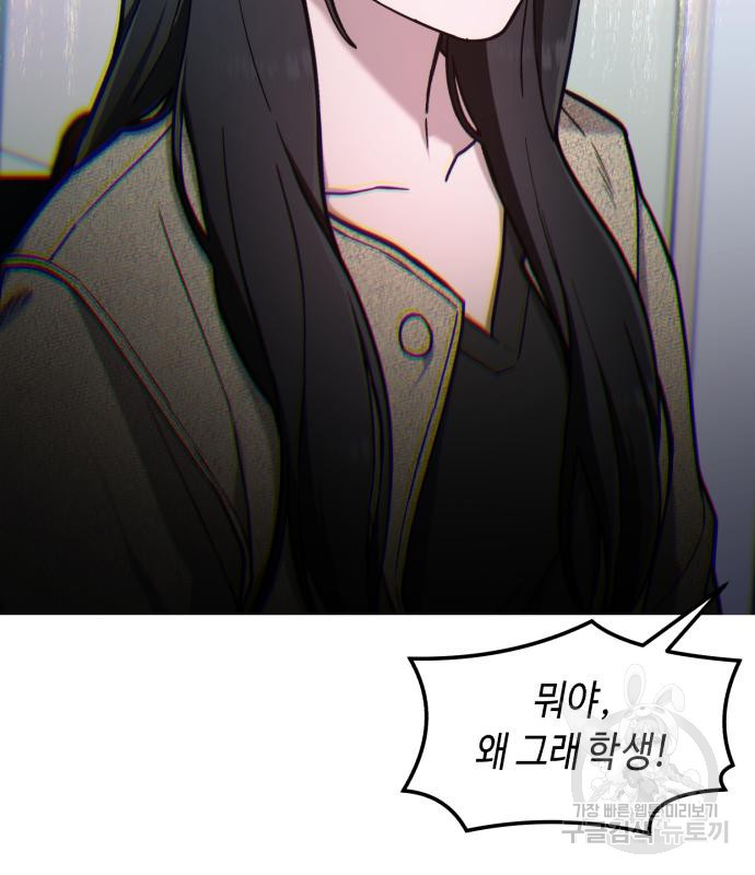 16732183874523s56dguo7xh.jpeg