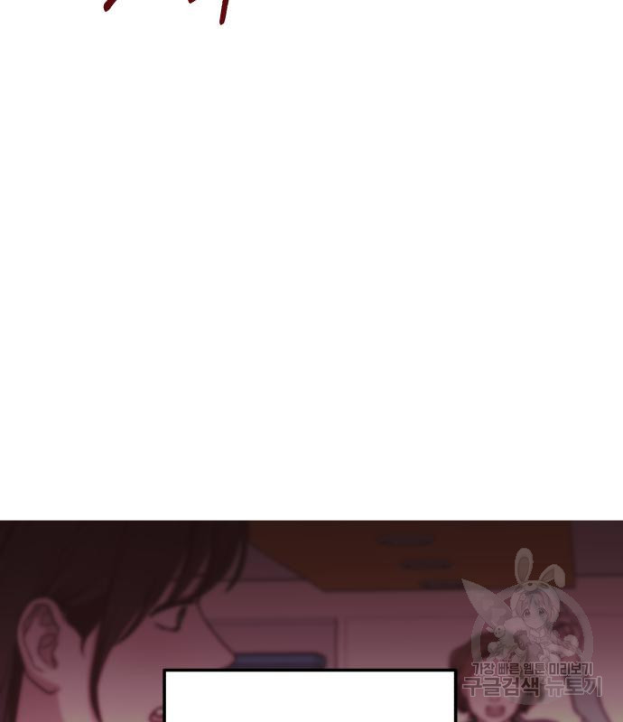 16732184086643yuc9o69ehi.jpeg