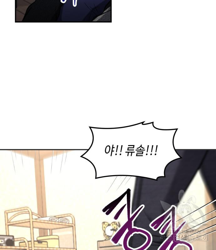 1673218411274dx7w1mhs99.jpeg
