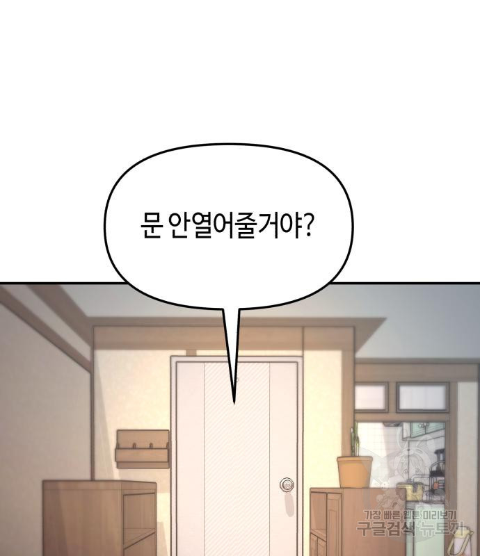 16732184172104zn550jzzgh.jpeg