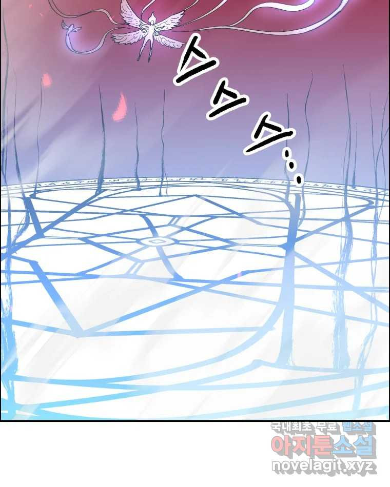 1673213602368x6qq2w5io0a.jpeg