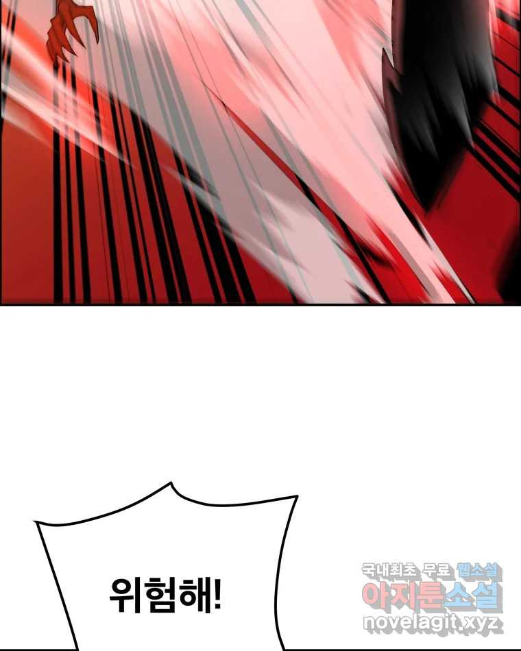 1673213608596hicsm5mzgh.jpeg