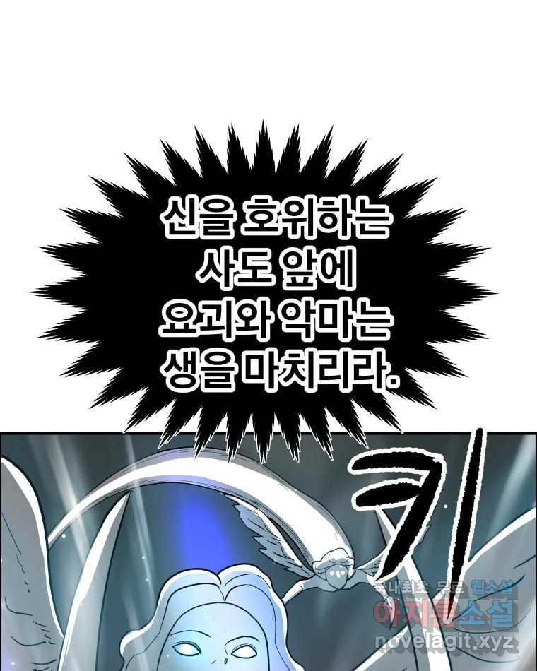 1673213612999mn7p4i9swik.jpeg