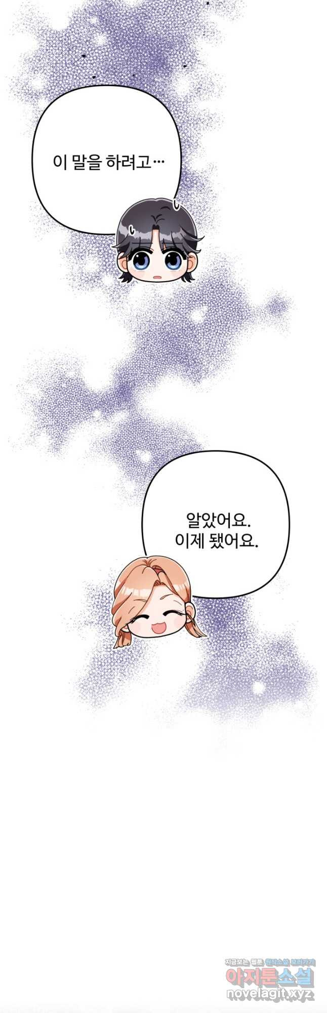 1673216953264jrsyinhr8in.jpeg
