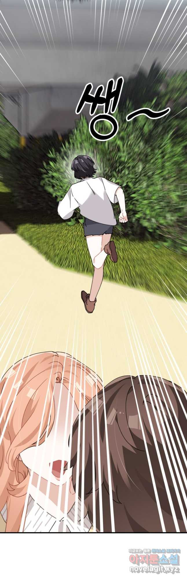 167321695463633okqscogqg.jpeg