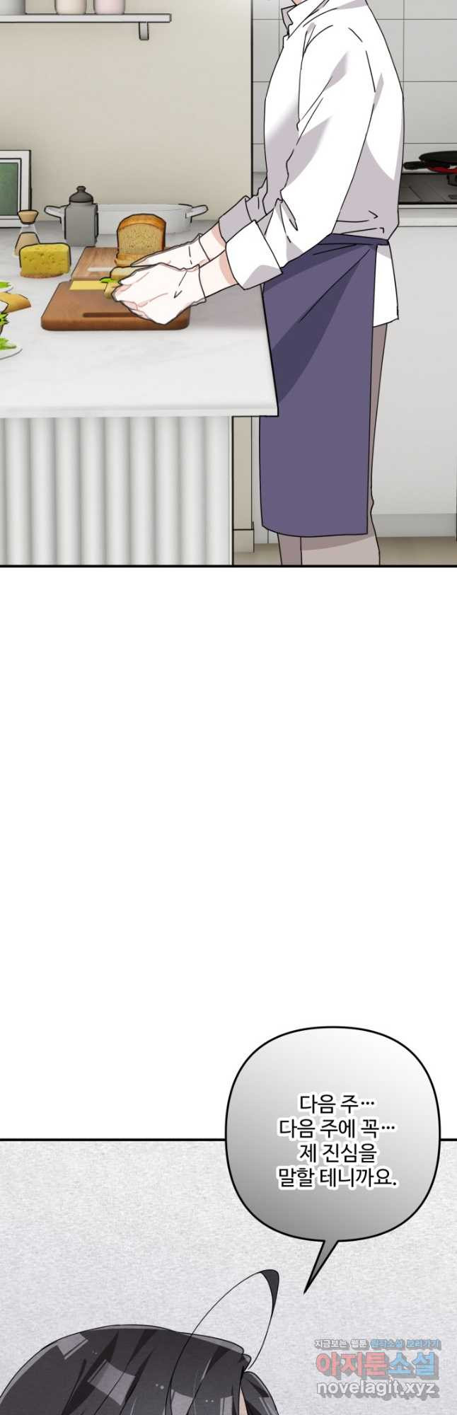1673216955554t8rtndhji4n.jpeg