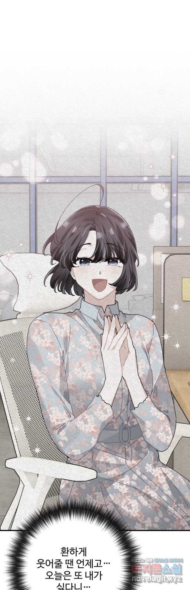 1673216956014njxebj7st4r.jpeg