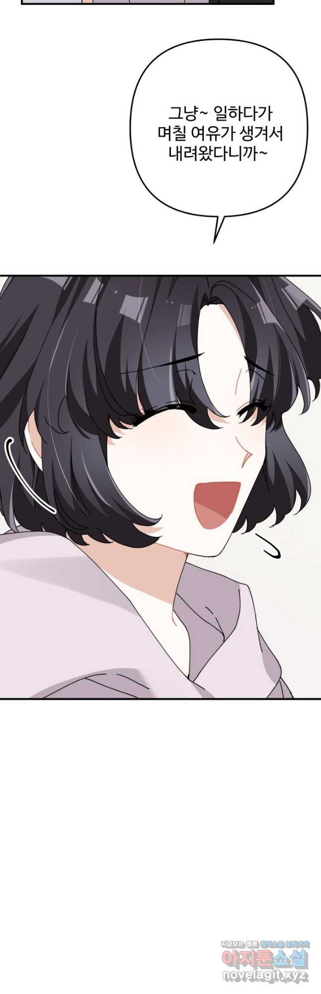 1673216963056w5ctcj1ivf.jpeg