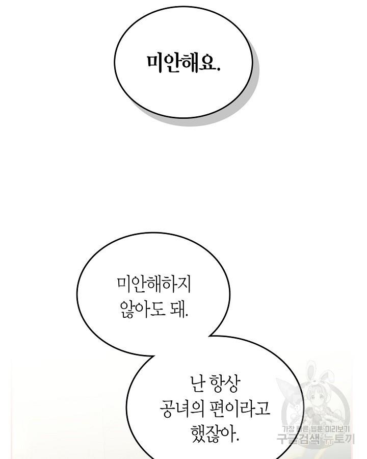1697252583700de6yjcghofo.jpg