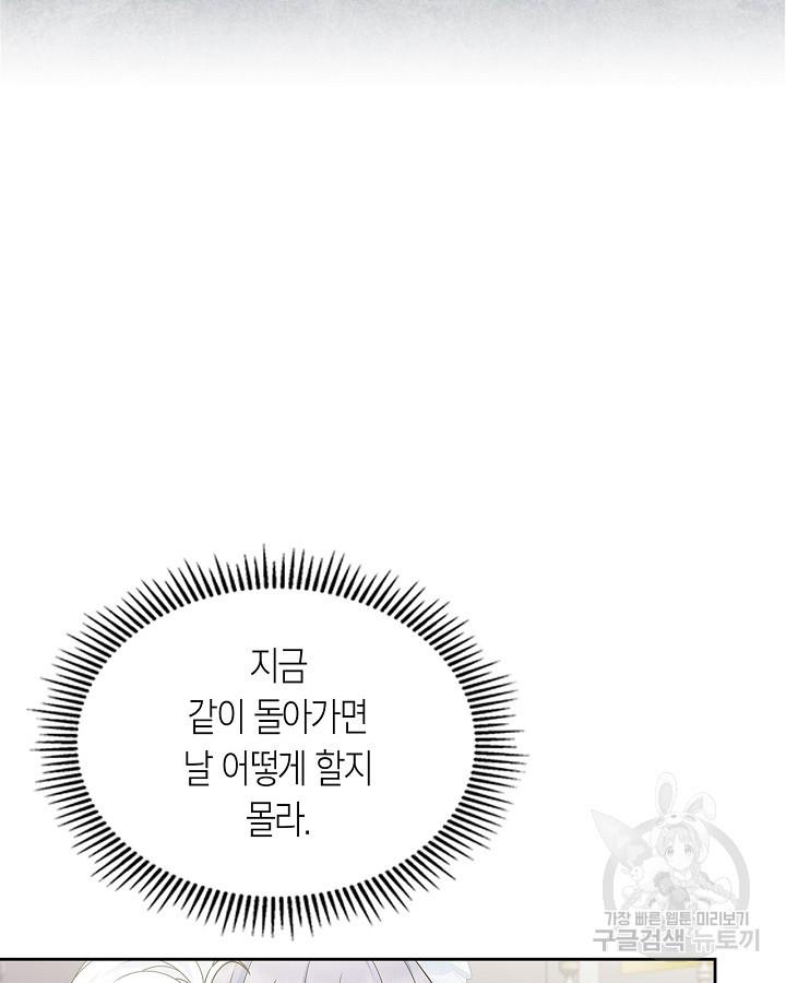 16972525864707dtm93qjec.jpg