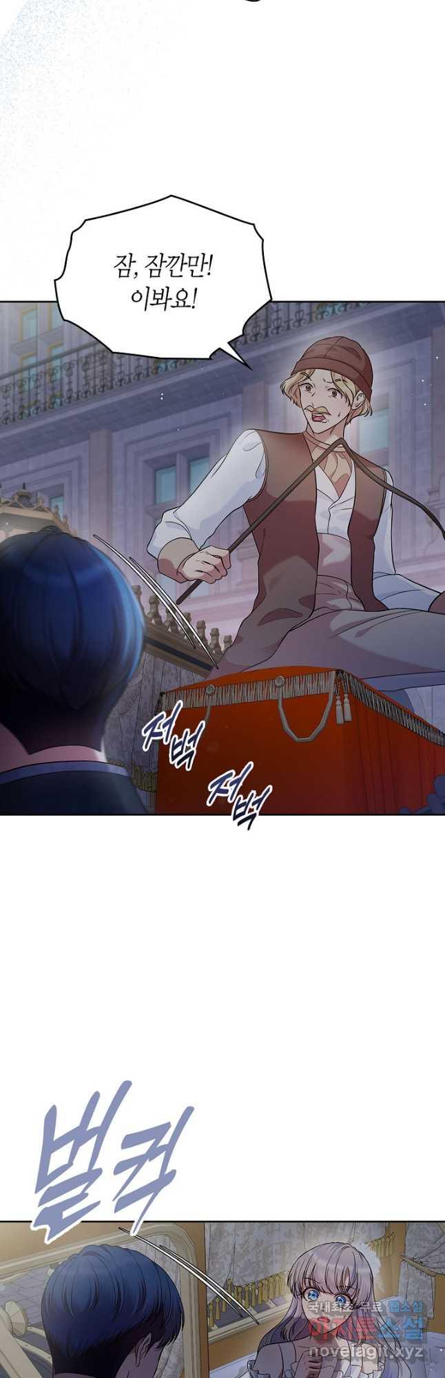 1697859701306so38bjgbcb.jpg