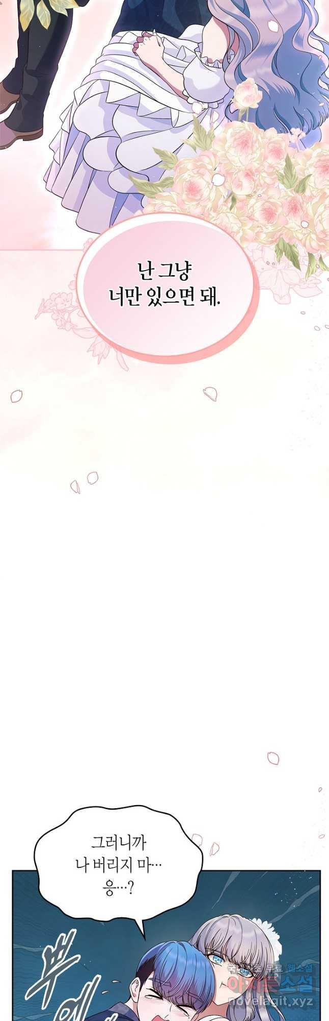 1697859703449145k1rigbce.jpg