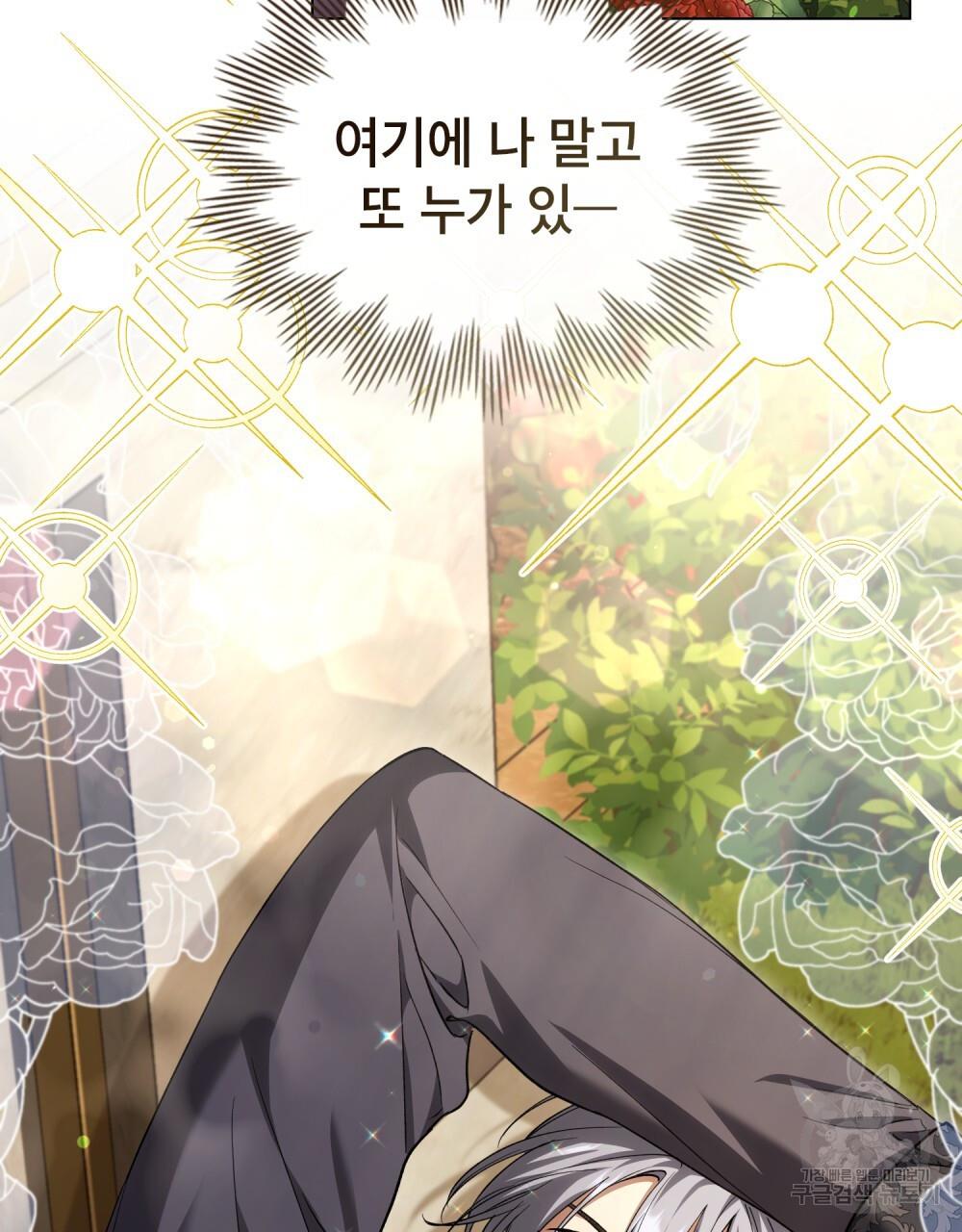 1696498918575gkiq38cq9hh.jpg