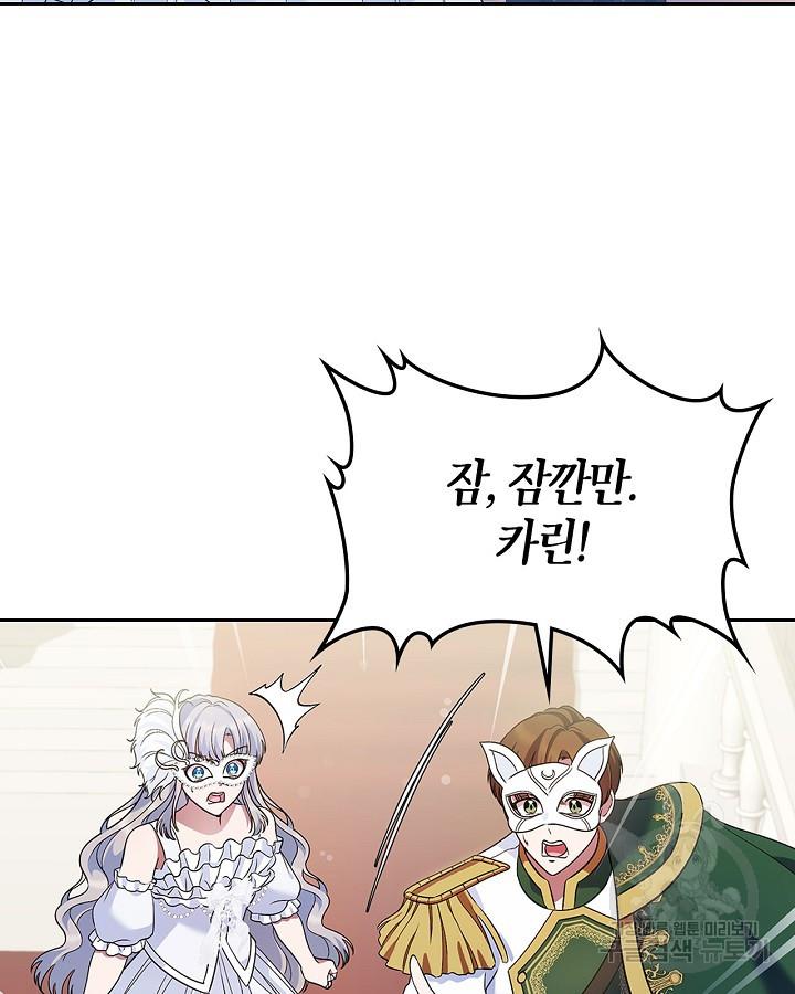 16966462890133x7r2jyzmuh.jpg