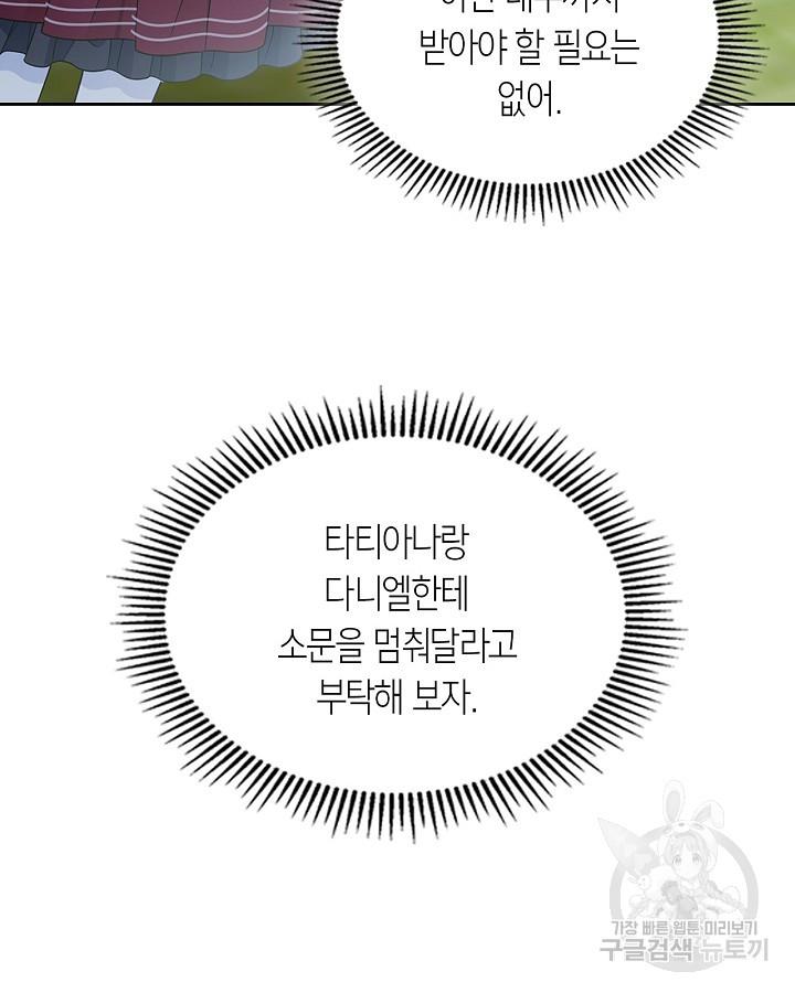16966463111162kah35awtao.jpg
