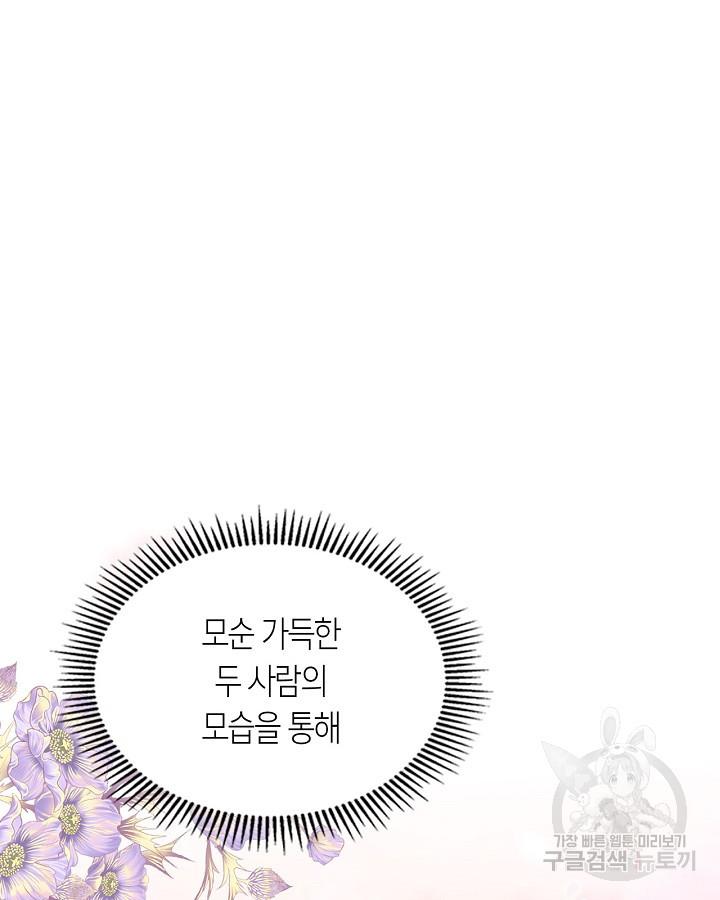 1696646316296nxmjlo74qyc.jpg