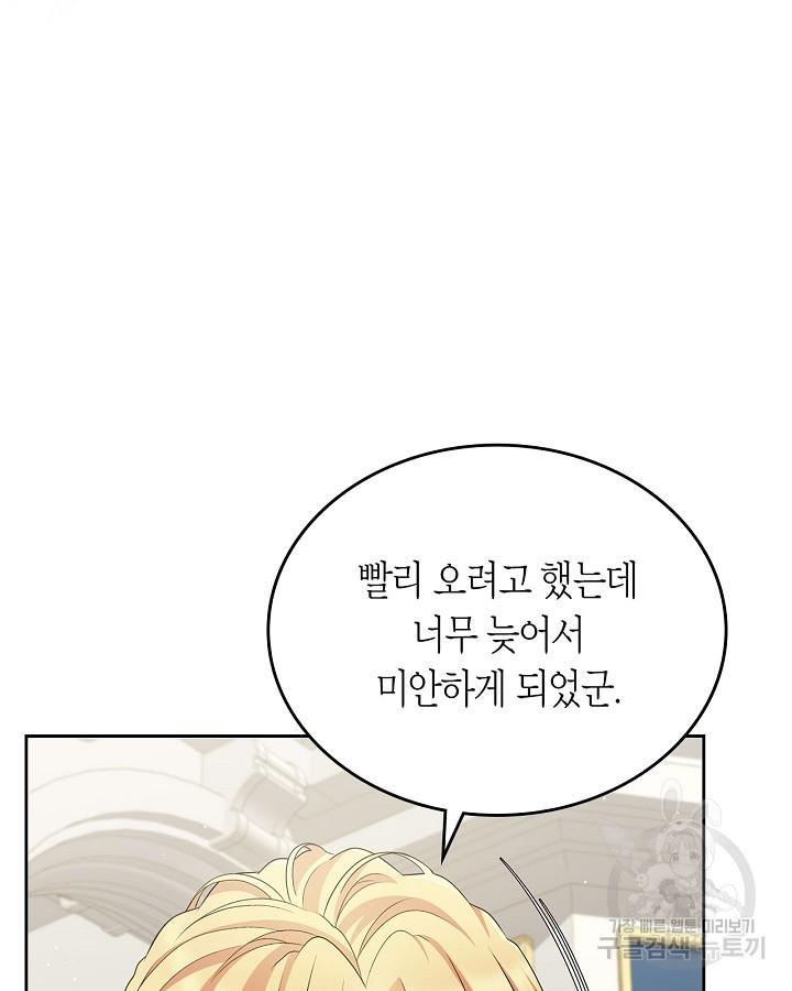 16966463372609nhu3x1c4va.jpg