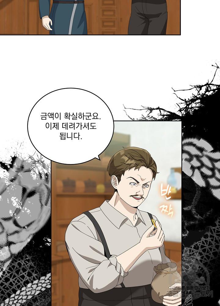 1700167139617otp6zkfjja.jpg