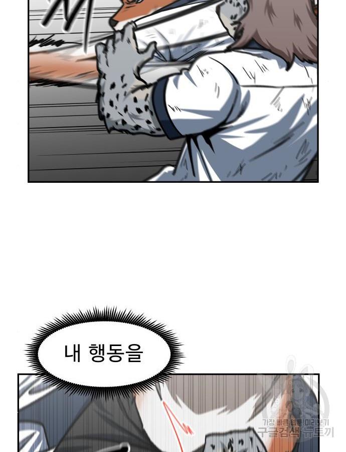 1699155937997ziqok4nrpwc.jpg