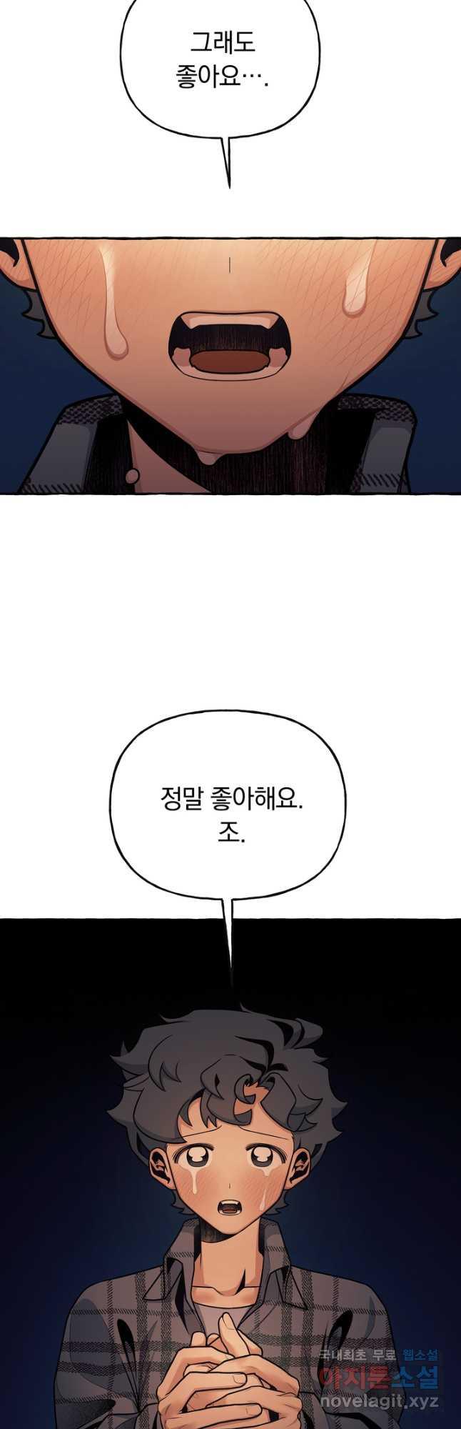 1699412531903b5tk86mmnip.jpg