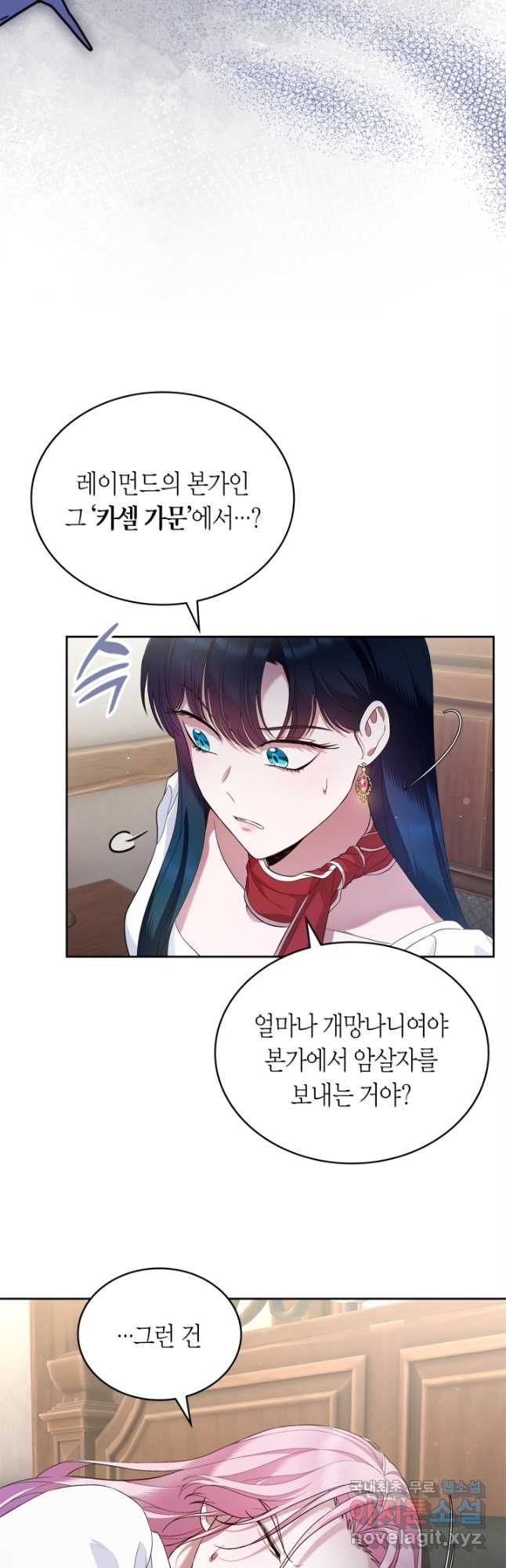 1702693826564yhkedglffwb.jpg