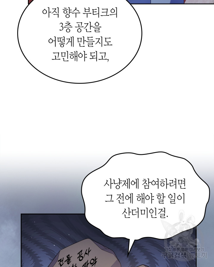 1701465386216znnx5m2cmr.jpg