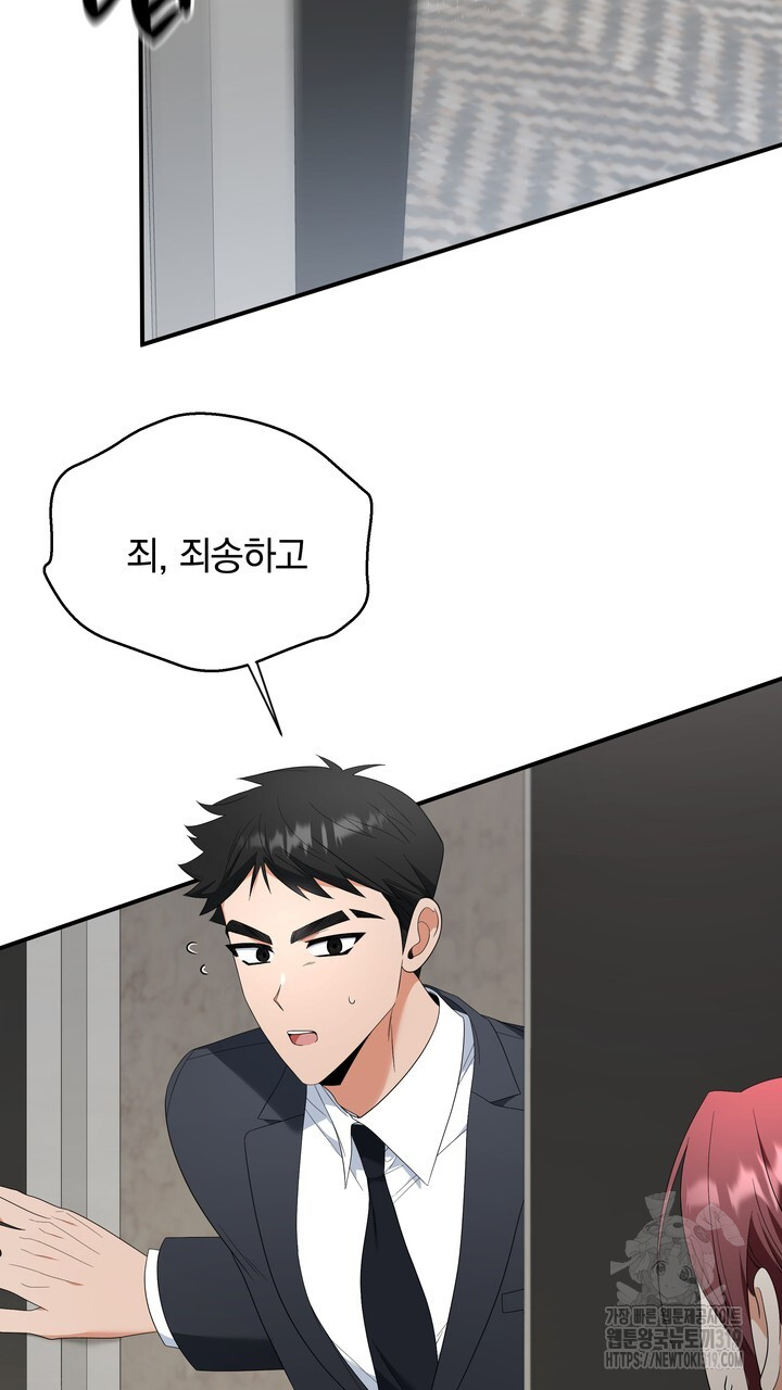 17034783042680gmmd9cl4al.jpg