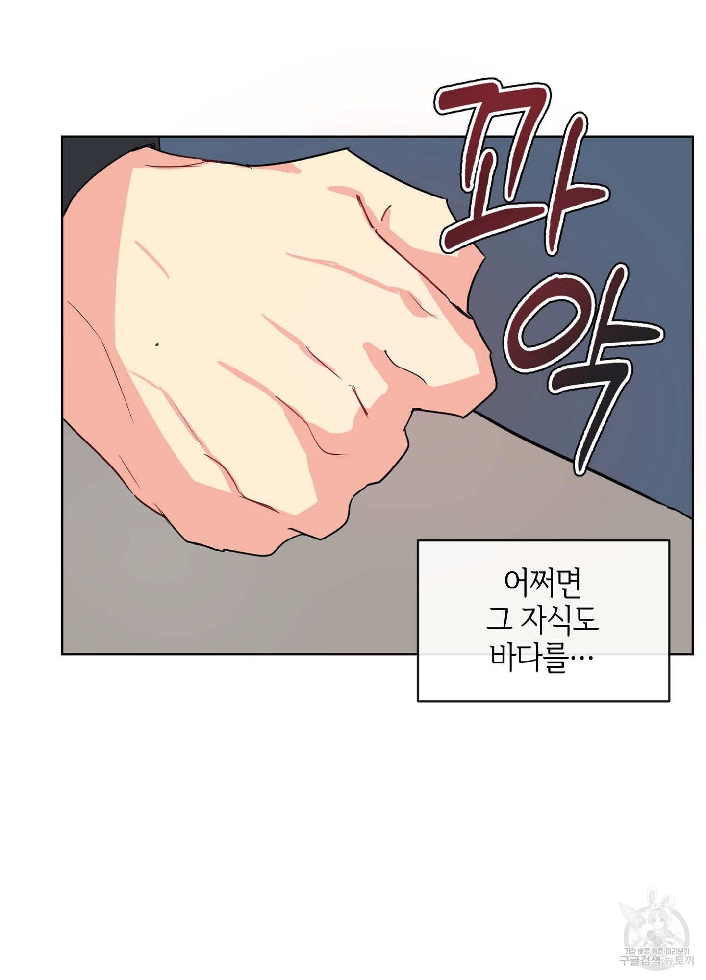 1703695248661kqdsy7slpp.jpg