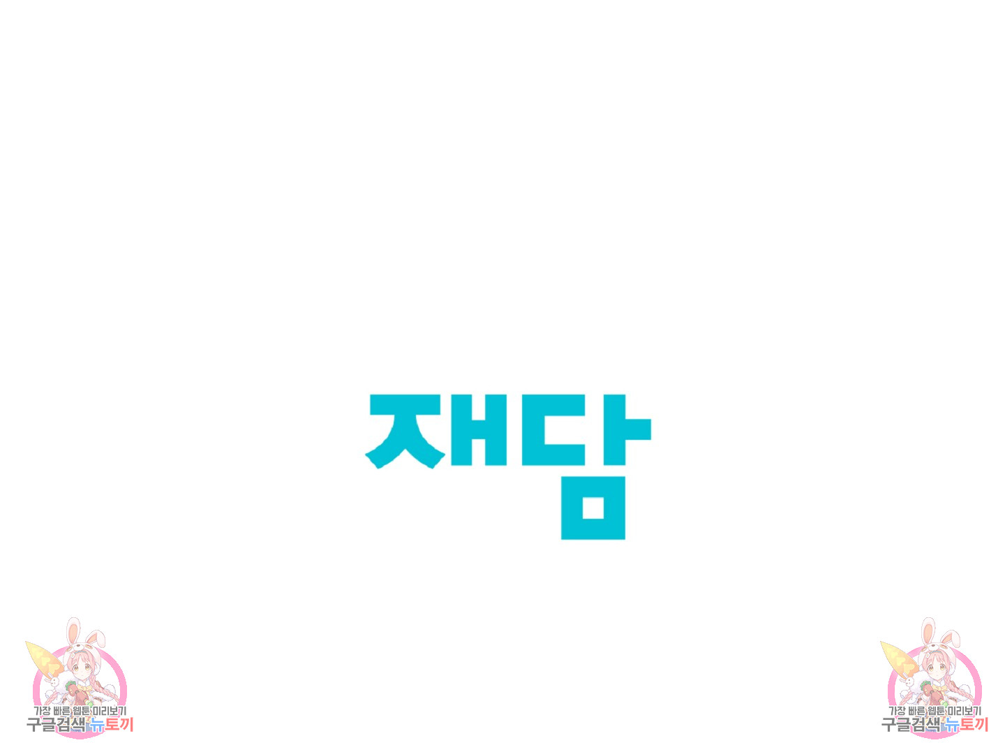 1703695259127ild39jh1n3o.jpg