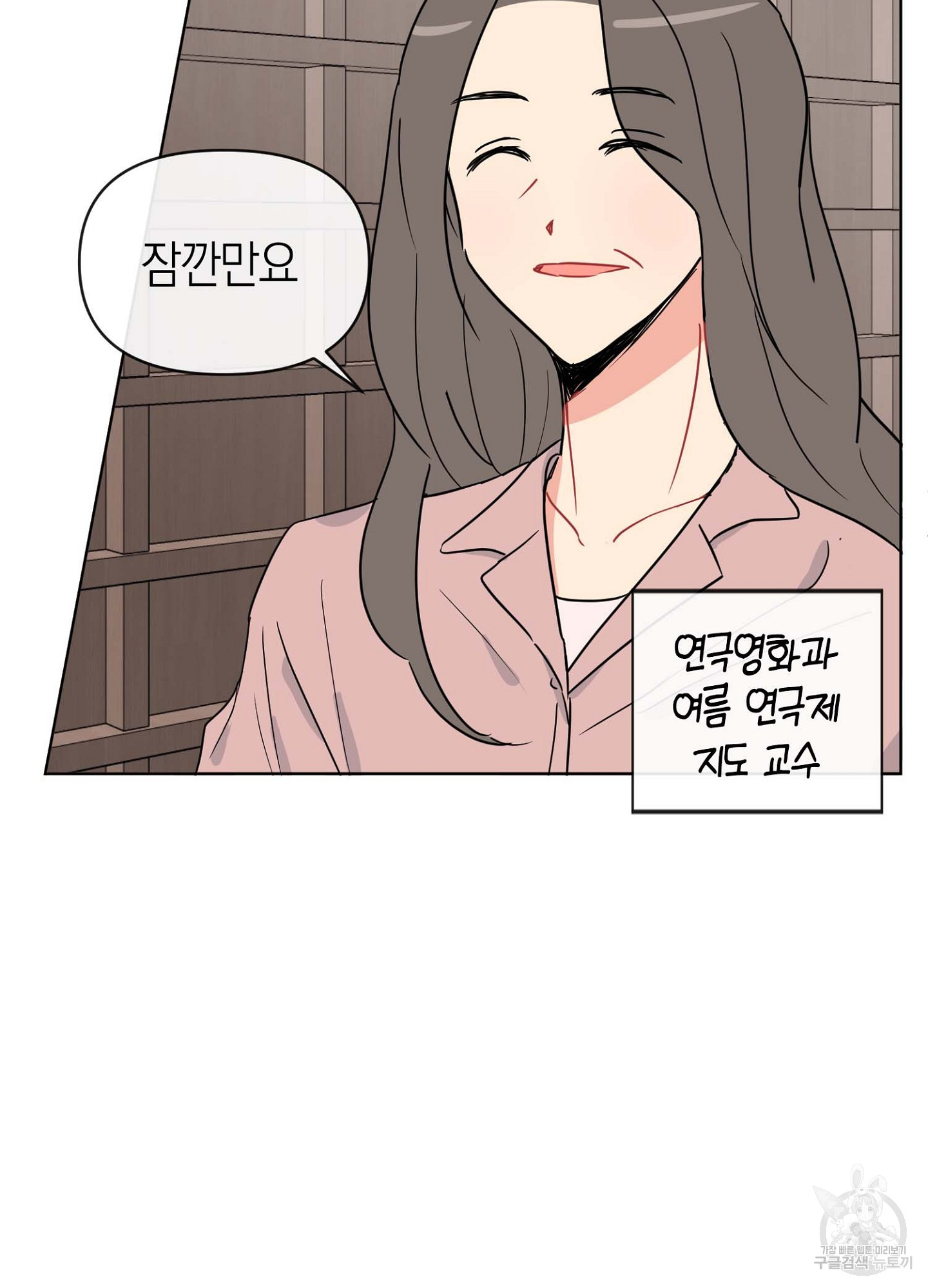 1703695082189wa9ahwzr9tj.jpg