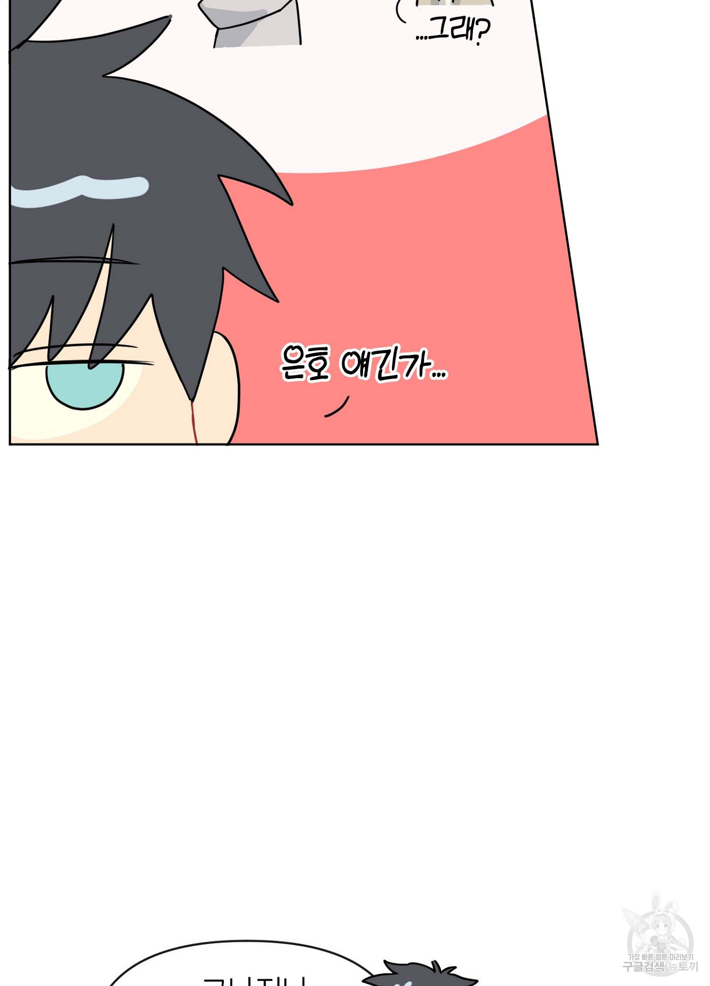 1703695093550r8bbkb0q3ug.jpg