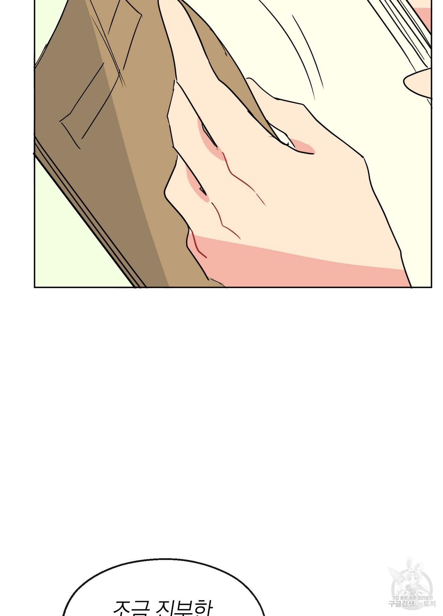 1703695094937vopol70qh6c.jpg