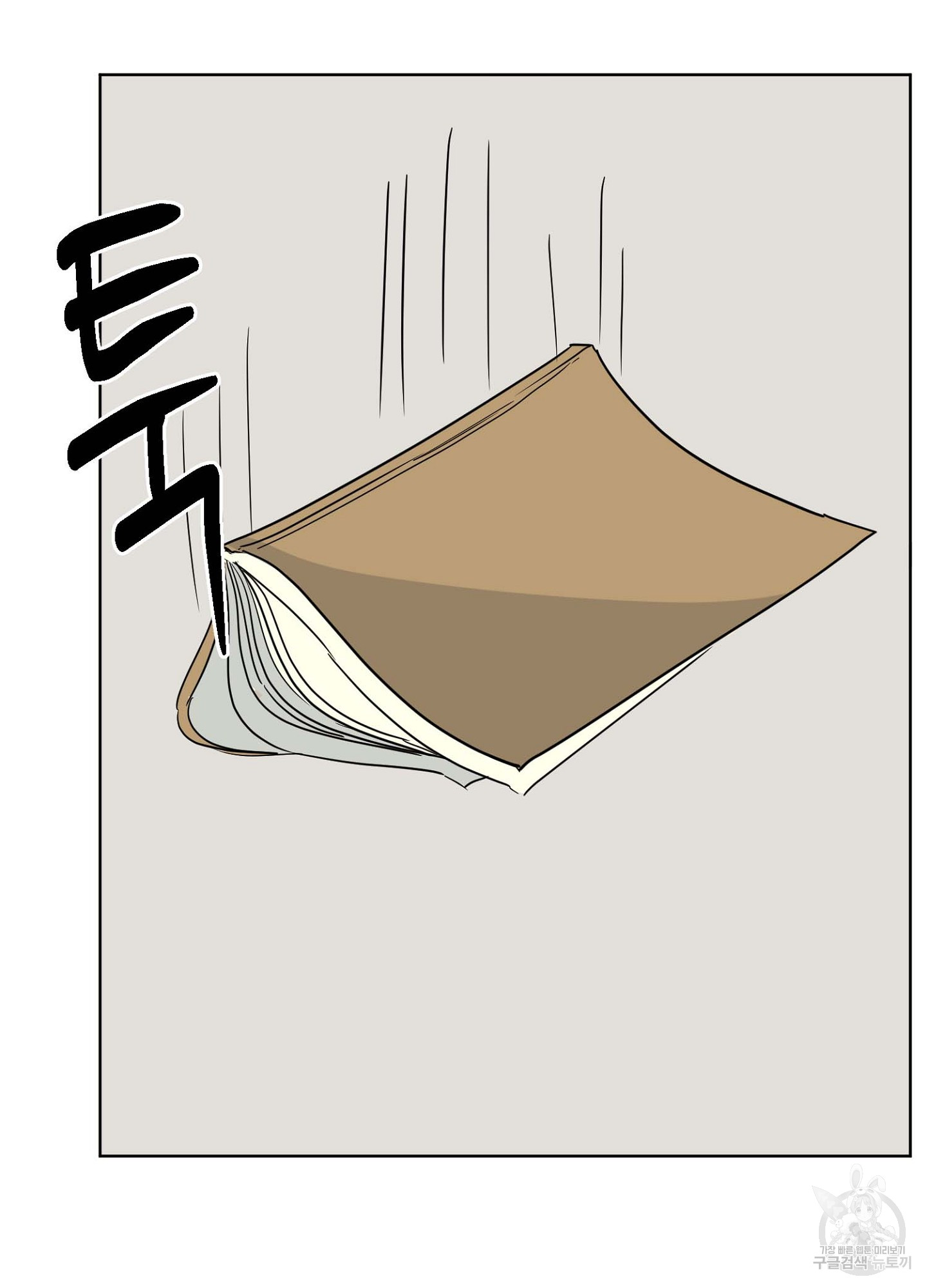 1703695099549hs9svjtbck4.jpg