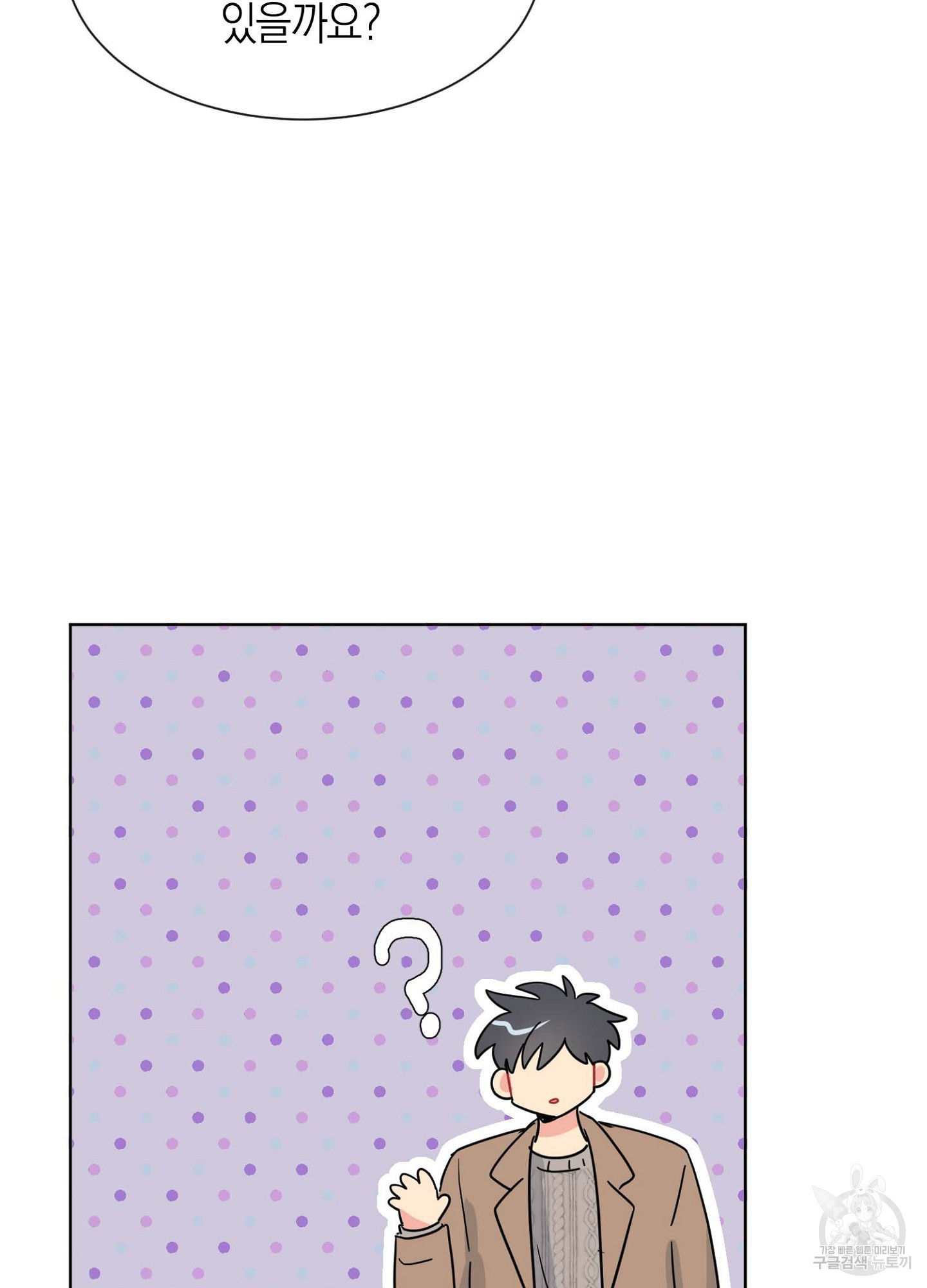 1703695220610n4hycucognq.jpg