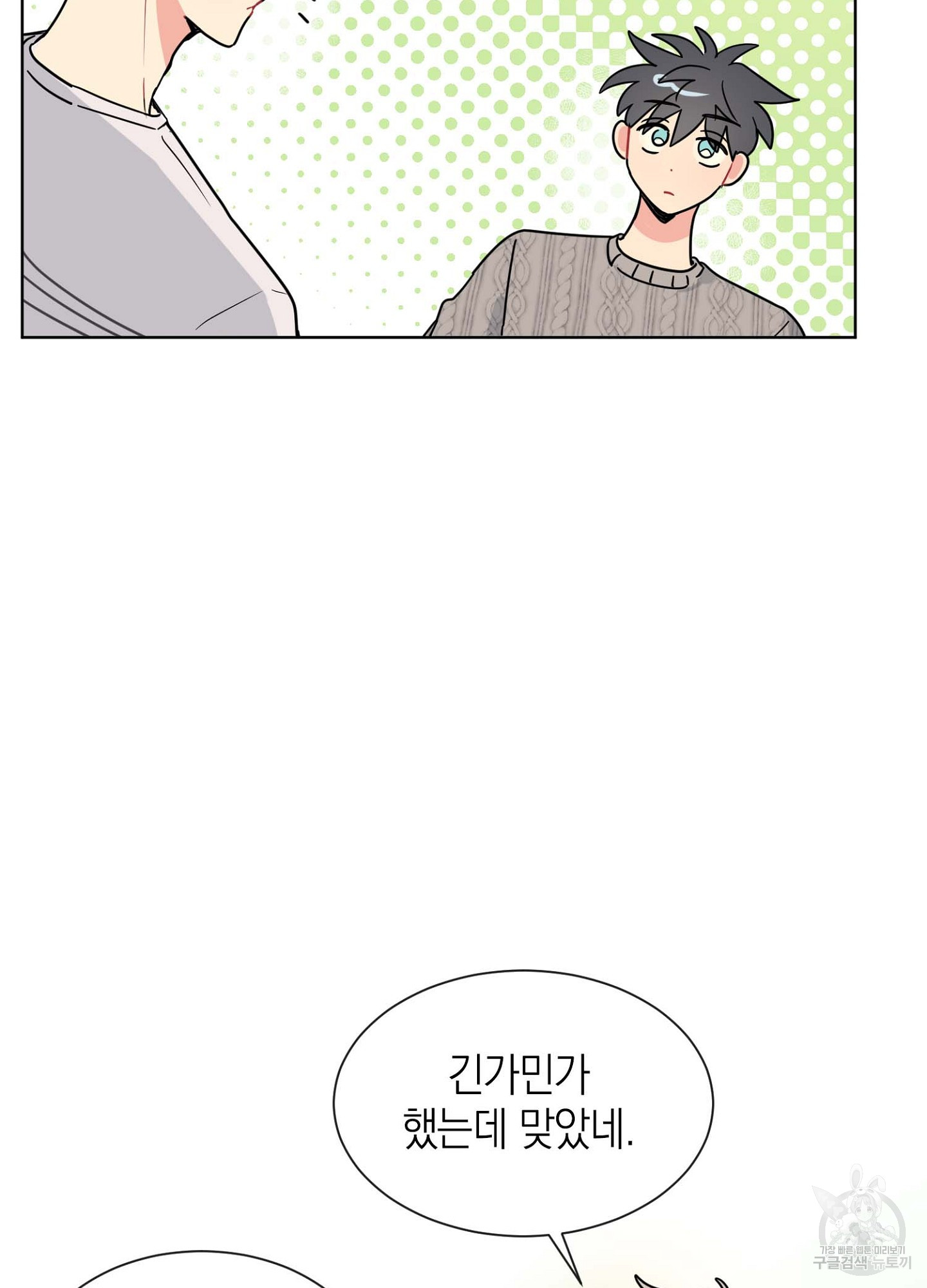 1703695226074cc8x55myzh6.jpg
