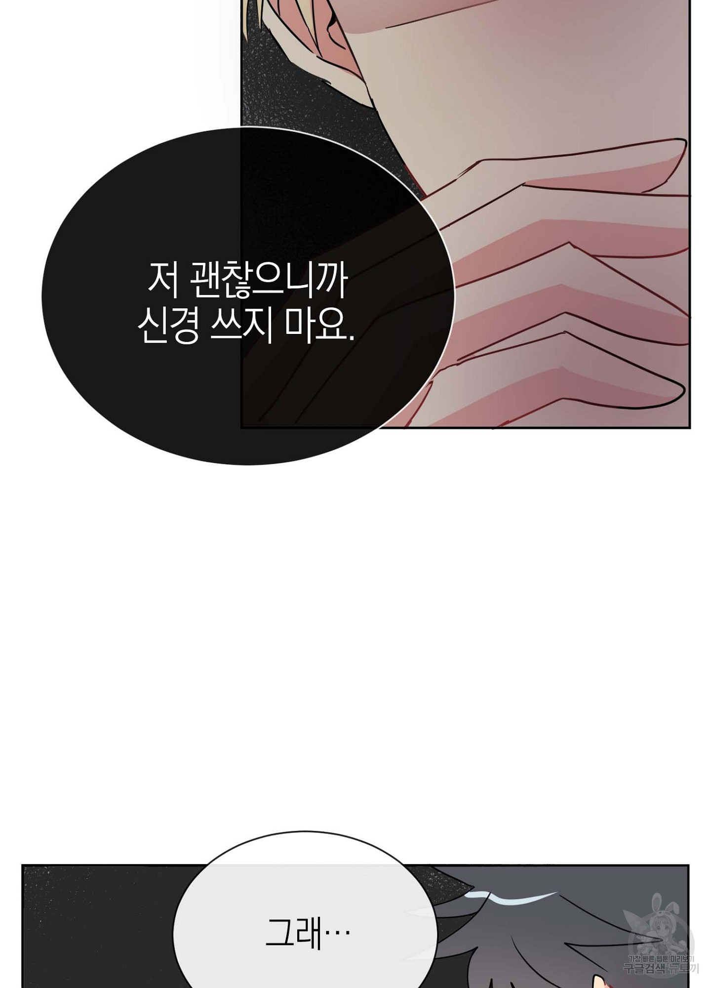 1703695231471shryr1y52r.jpg