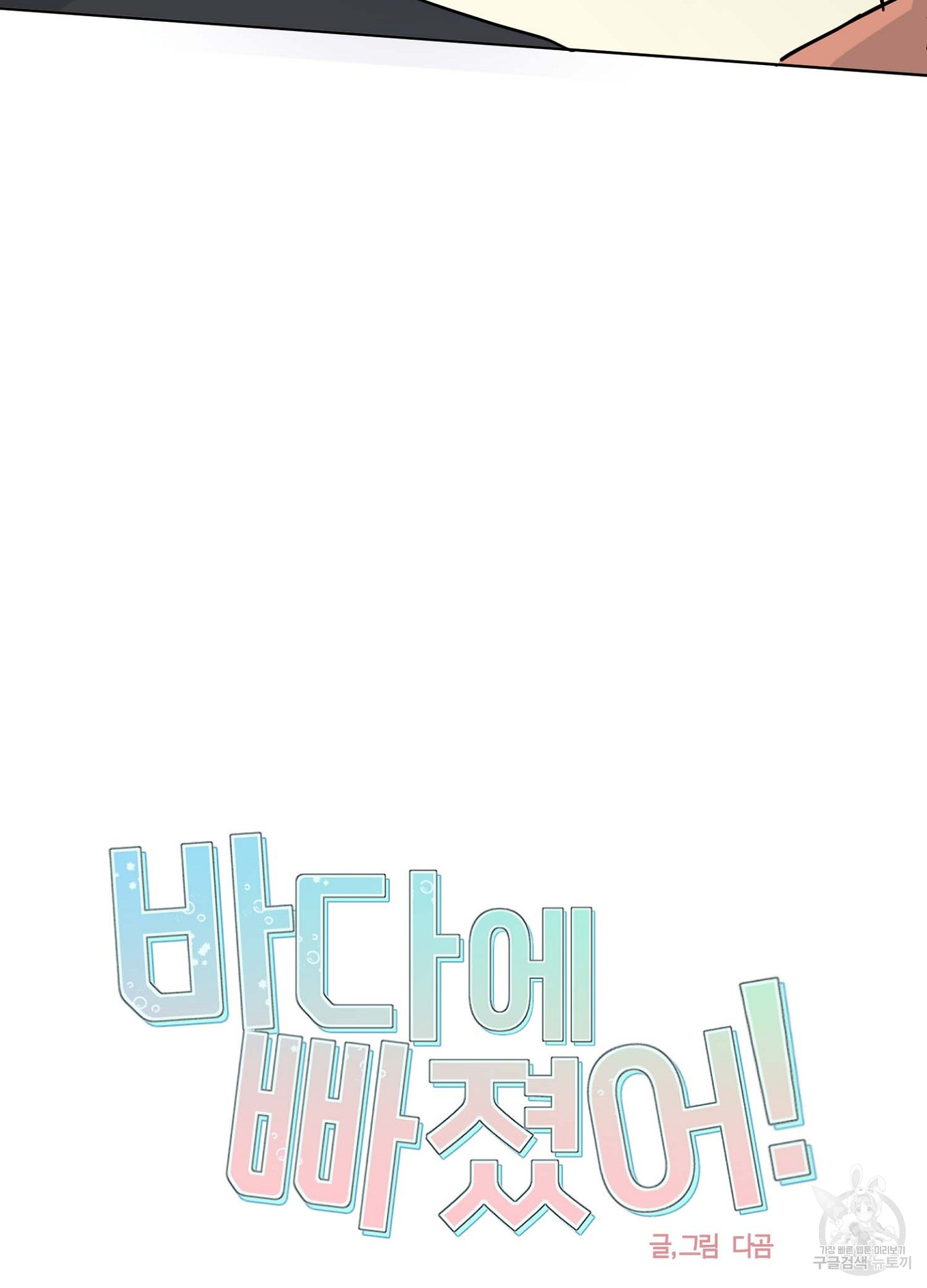 17036952325426tl312qqbfj.jpg