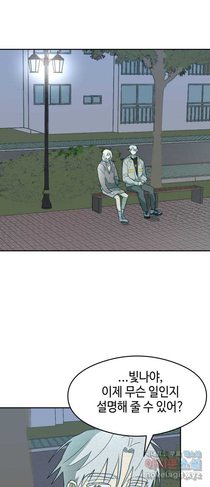 1675993656939oi50k0dkobf.jpeg