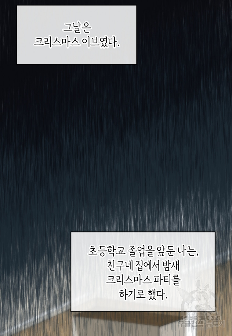 1675992861745810rxdtf03m.jpeg