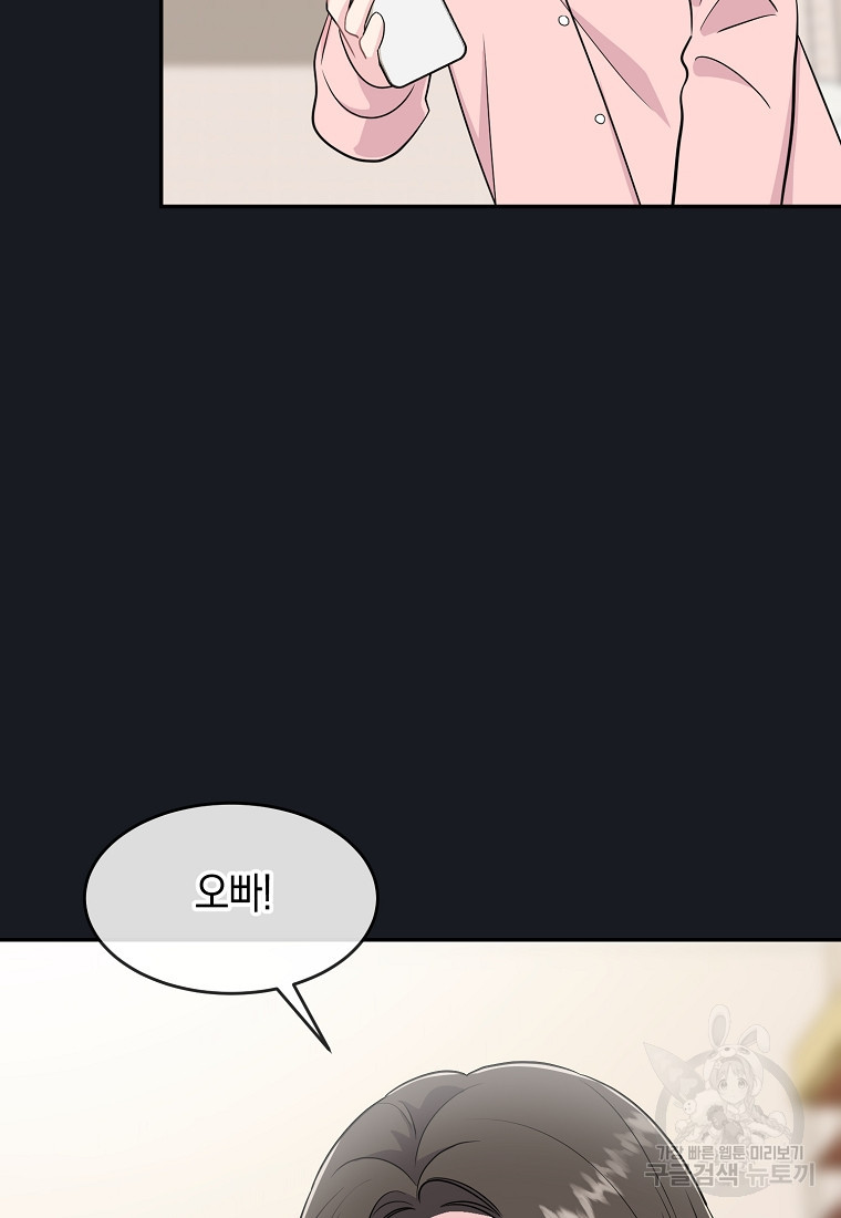 1675992863871q9oxq2bfkeh.jpeg