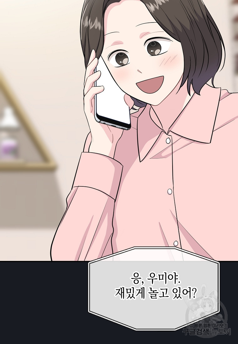 1675992864027fxgm9loaue8.jpeg