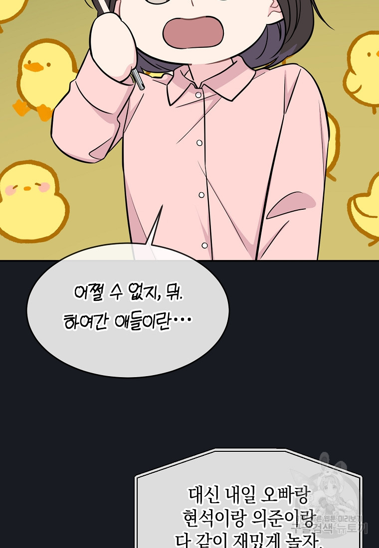 1675992864640tzokdc6v9ek.jpeg