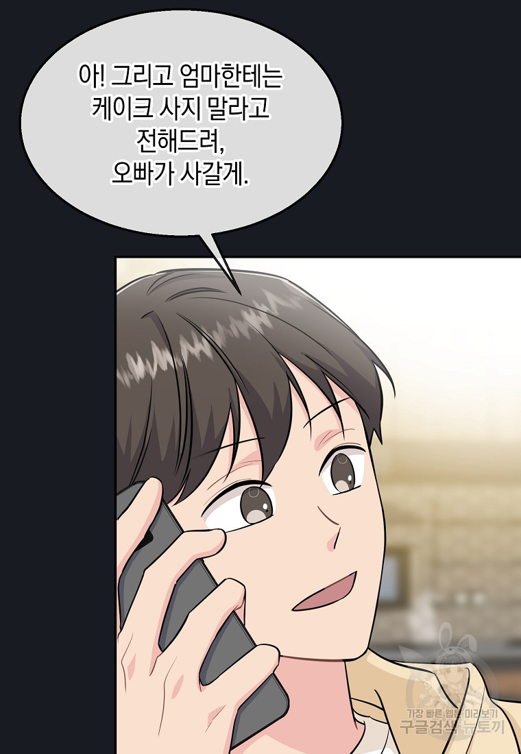 1675992864942qoqnyt1wlrs.jpeg