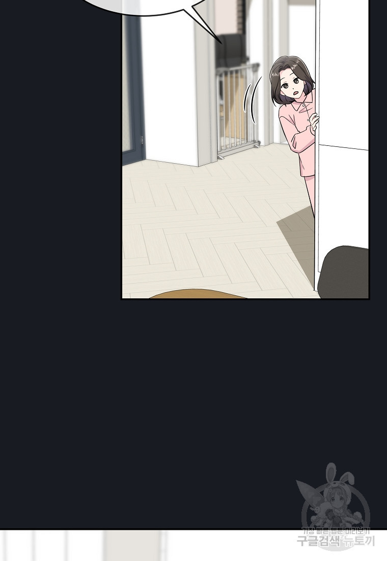 1675992869914a24mmkuidso.jpeg