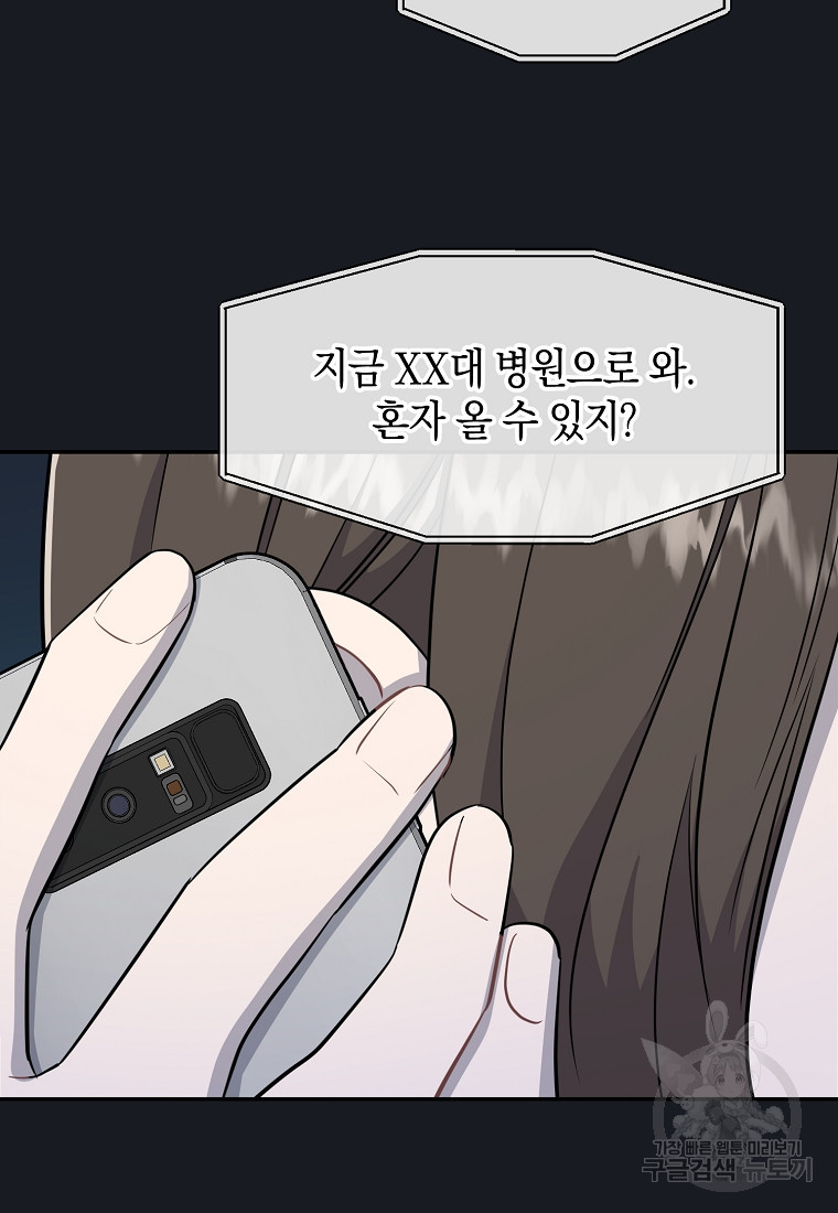 1675992870838y0j64eu8di.jpeg