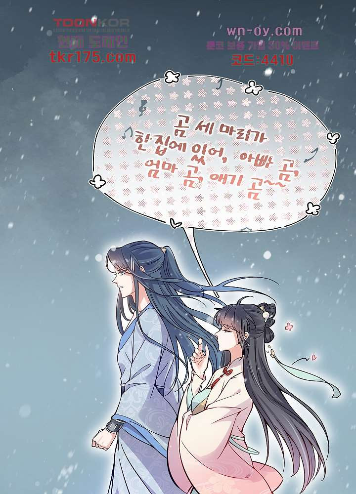 1675988293719oqaigif543d.jpeg