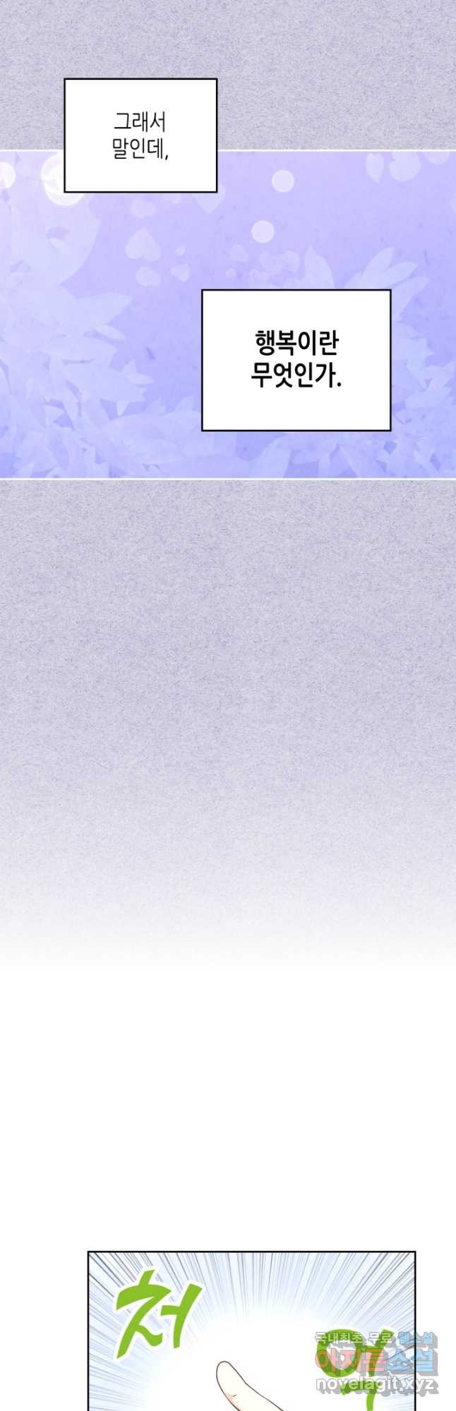 16760946246376500rq5xu1y.jpeg