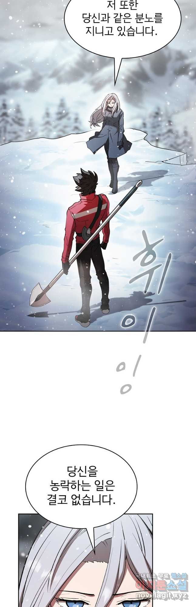 1676172527882u761au2ksw8.jpeg