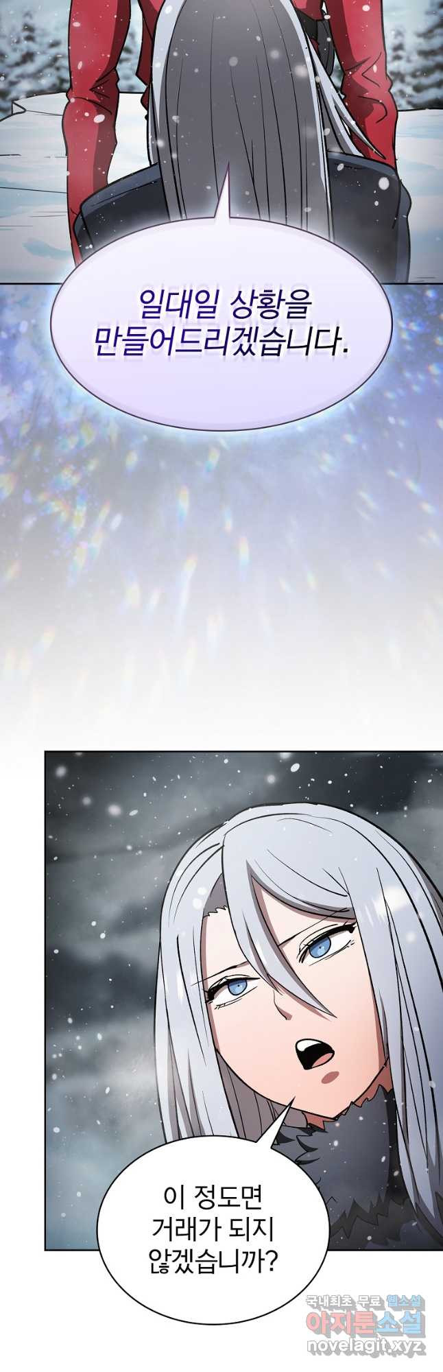 16761725307672l6erjh25y6.jpeg